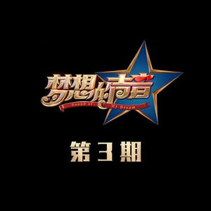 挑战一根大黑属
